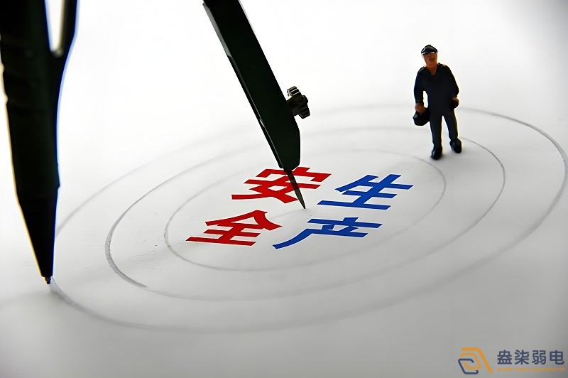 盎柒IBMS在药厂中的安全管理应用有哪些？