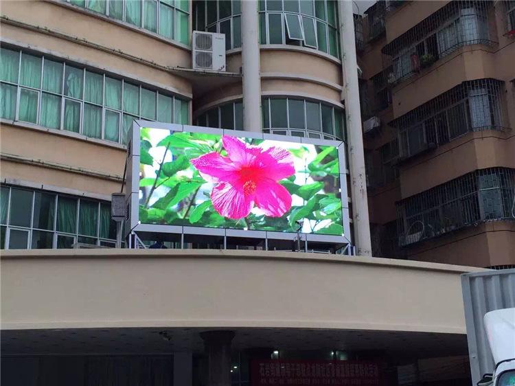 LED显示屏的包含哪些组成部分？