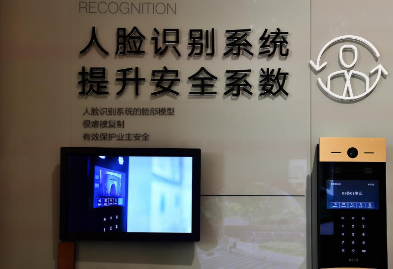 老旧小区门禁改造，人脸识别技术安全吗？
