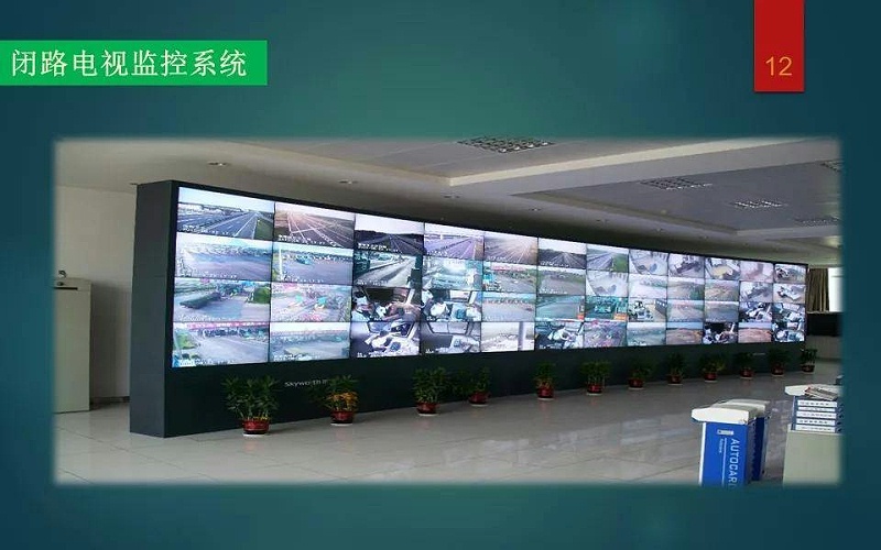 涨知识！何为弱电智能综合管理平台？
