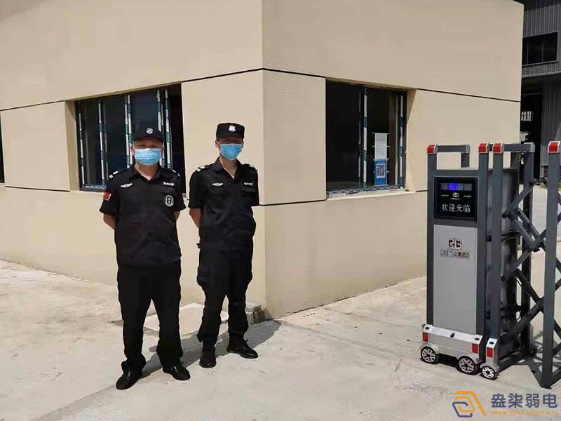 智能访客预约管理系统，降低工厂安保压力